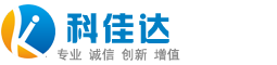 科佳達深圳監(jiān)控公司logo